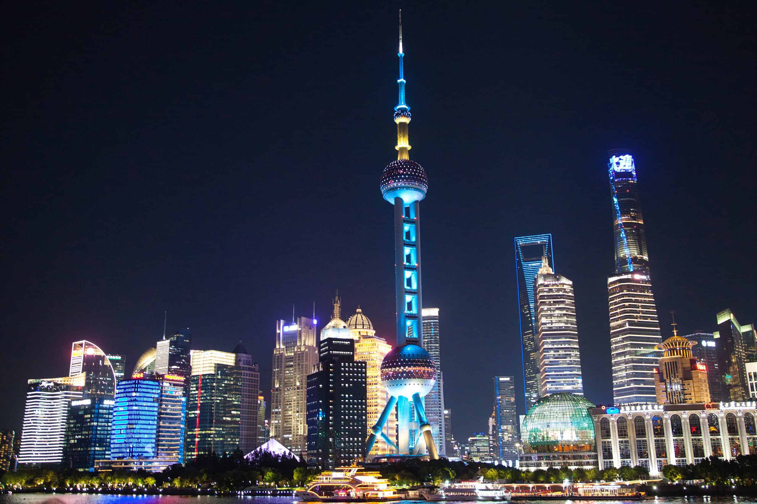Shanghai skyline at night