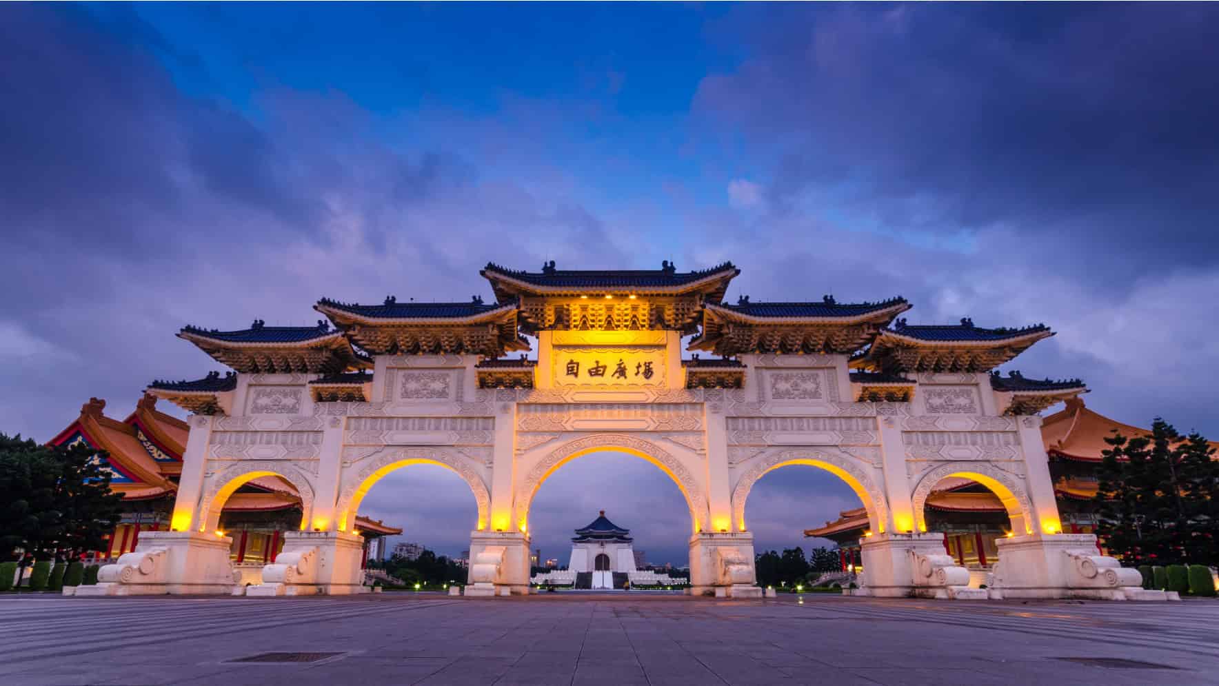 Chiang Kai-shek Memorial Hall, Taipei