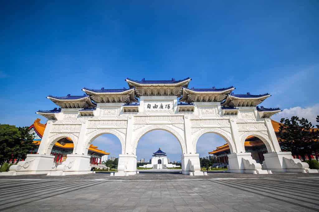 Chiang Kai-shek Memorial Hall, Taipei