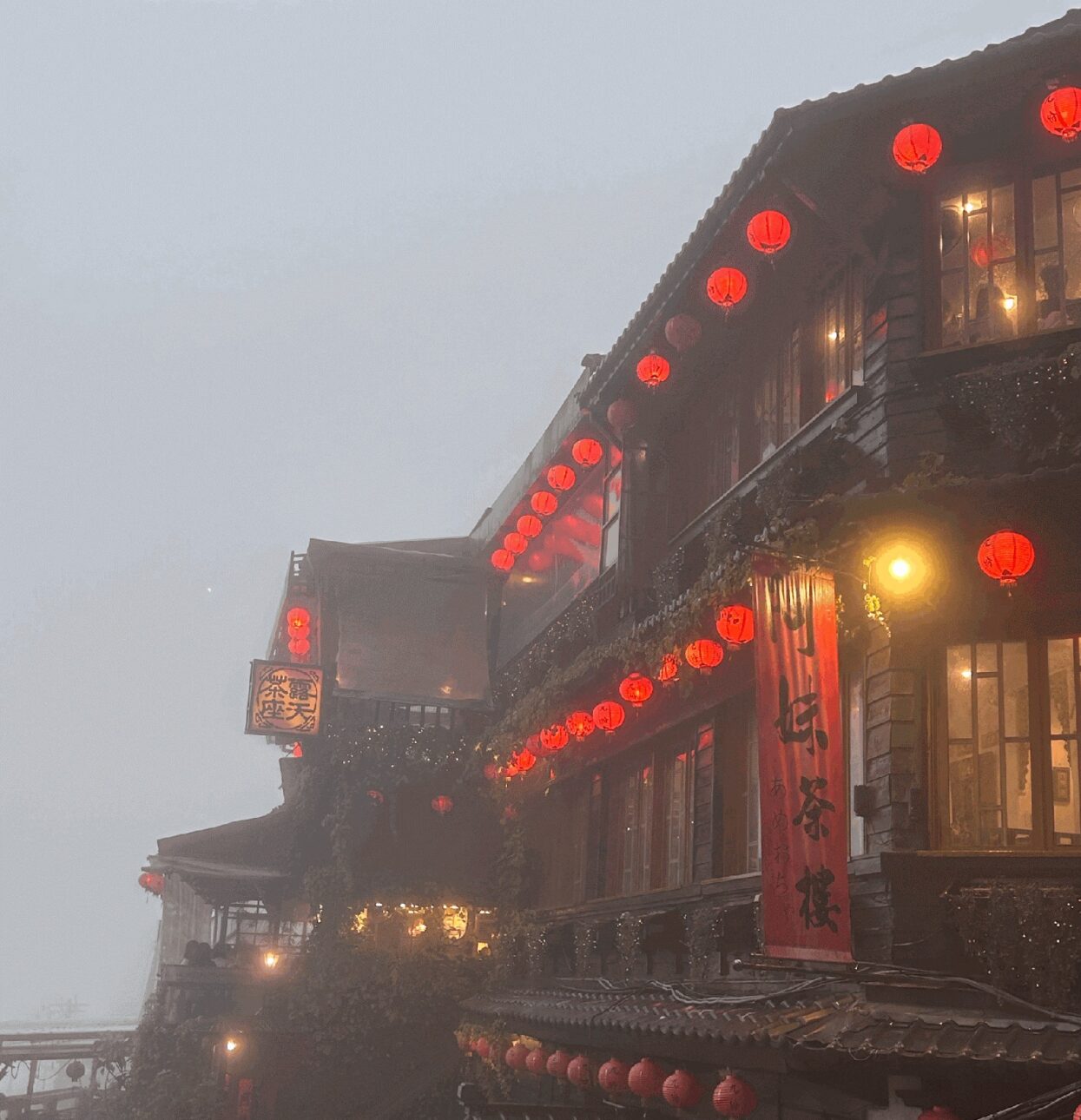 Jiu Fen, Taiwan