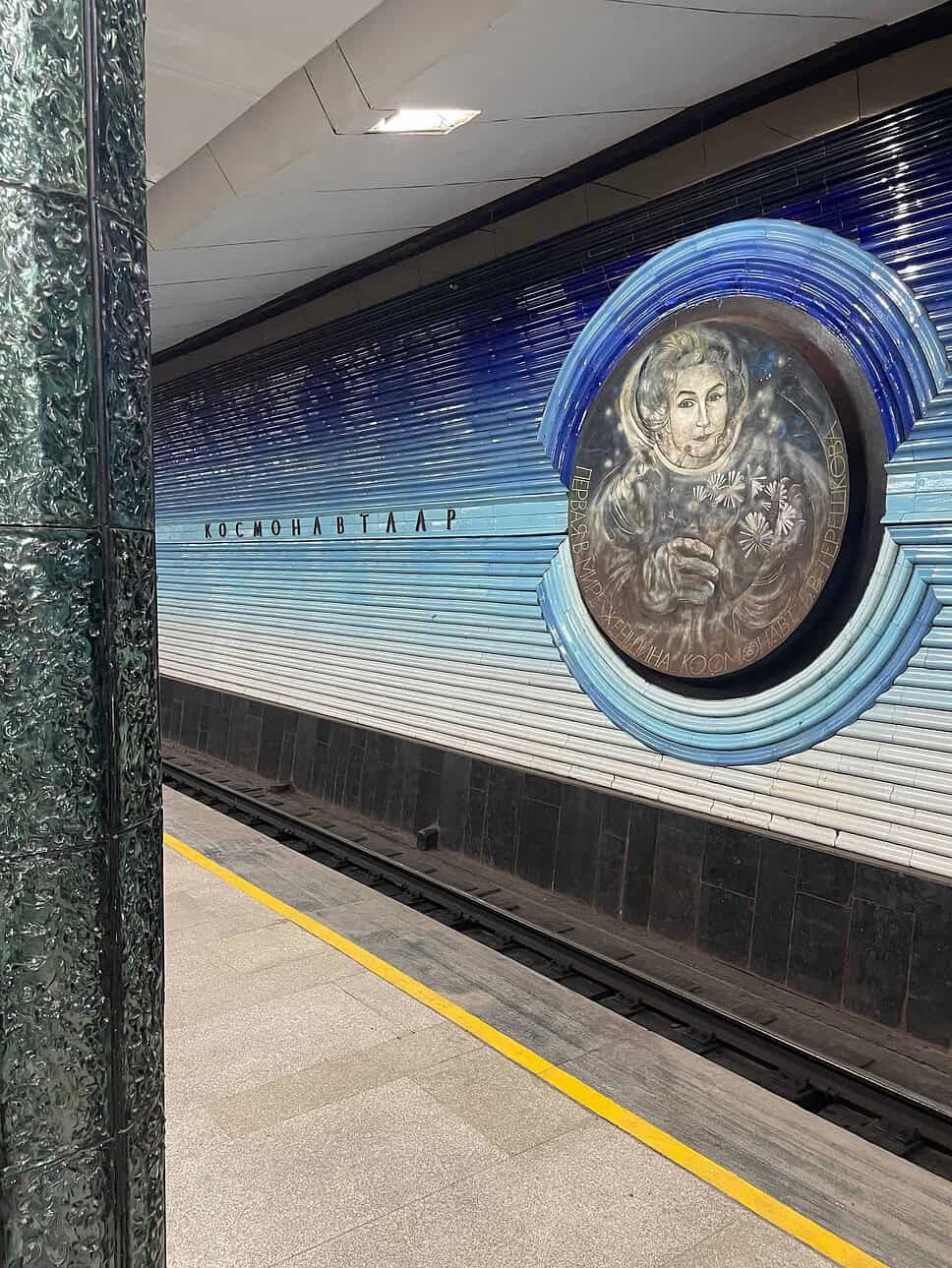 Tashkent Metro, Kosmovavtlar Station