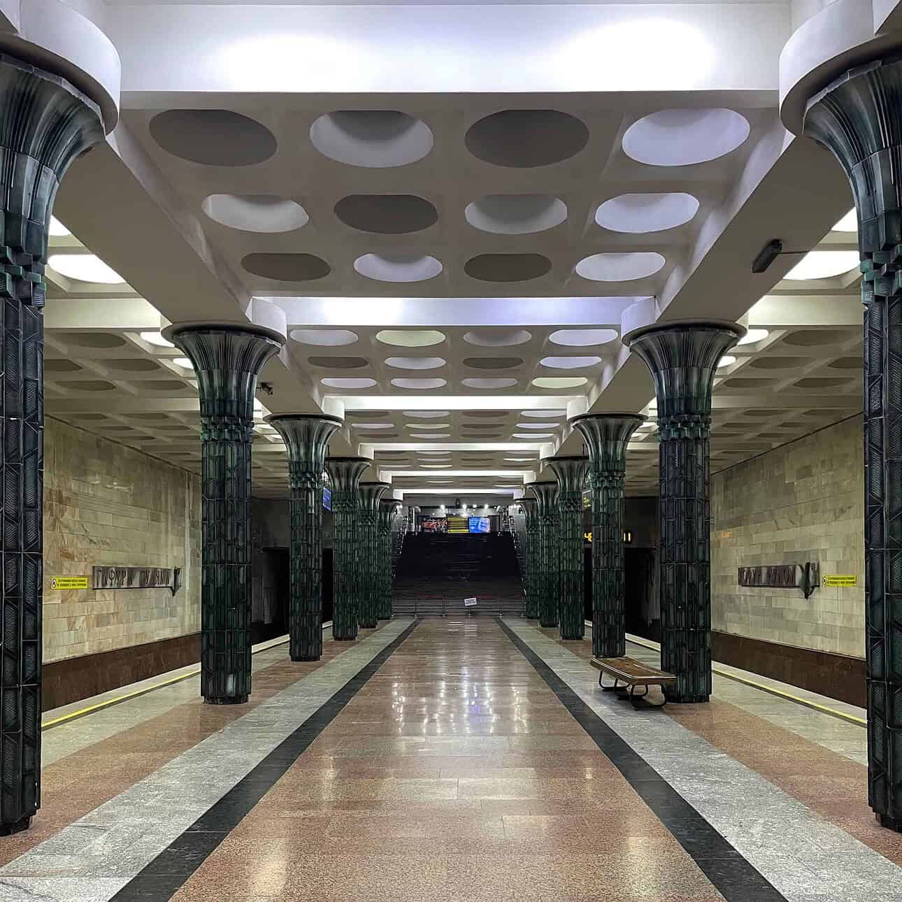 Tashkent Metro, Gafur Gulom Station